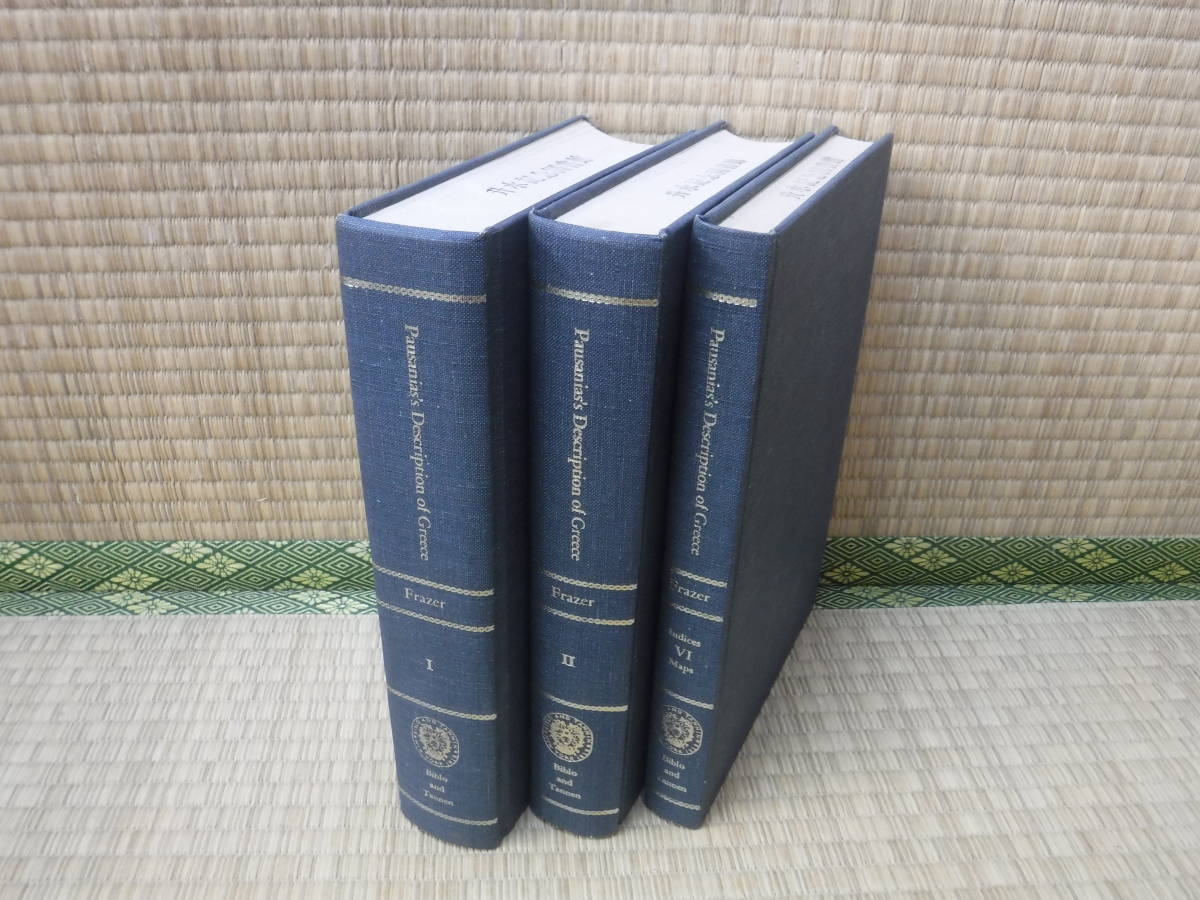 定番，得価 PAUSANIAS'S DESCRIPTION OF GREECE Ⅰ Ⅱ Ⅵ の3冊 Biblo and Tannen(洋書、外国語書籍)｜売買されたオークション情報、yahooの商品情報をアーカイブ公開 - オークファン 洋書、外国語書籍