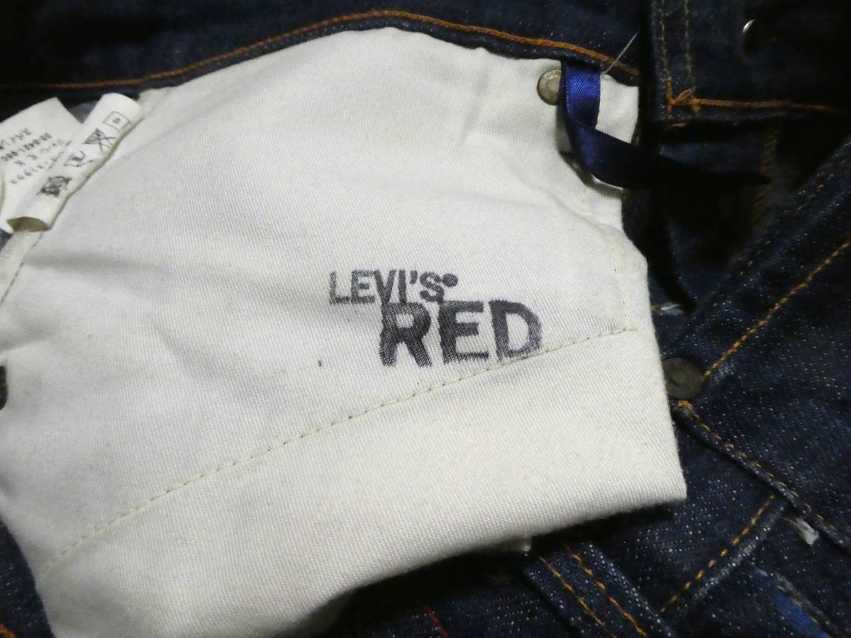 スペイン製 レア 初期 2000年 LEVI