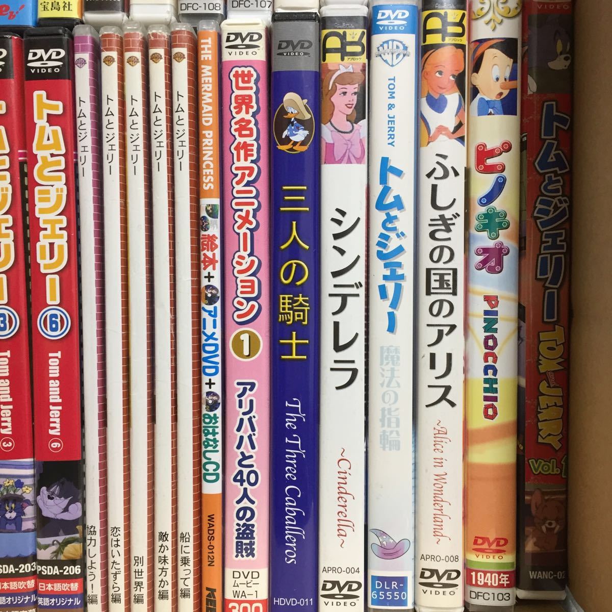 1円～【約80本】DVD大量まとめ売り◇キッズ・ジュニア・子供向け・教材