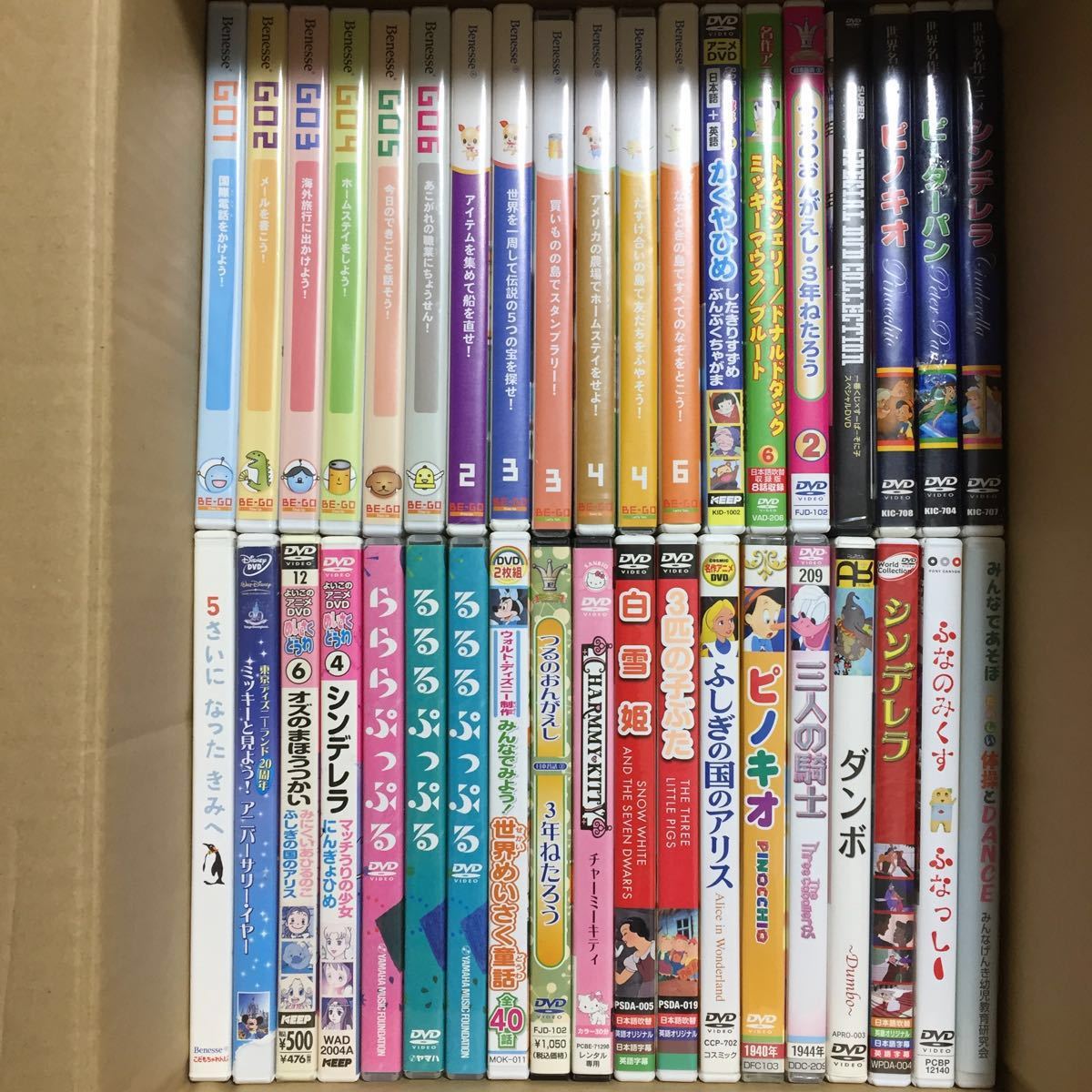 1円～【約80本】DVD大量まとめ売り◇キッズ・ジュニア・子供向け・教材
