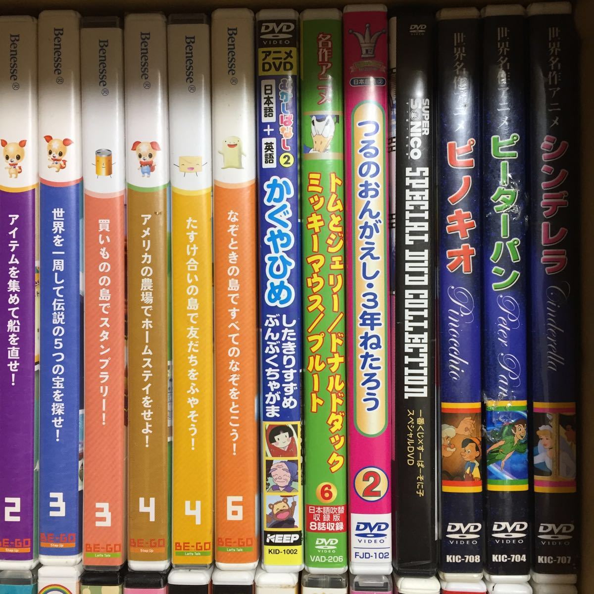 約100枚　超大量DVDまとめ お笑い 映画 ディズニー ライブ ジブリ 歌手 1円～【約80本】DVD大量まとめ売り◇キッズ・ジュニア・子供向け・教材