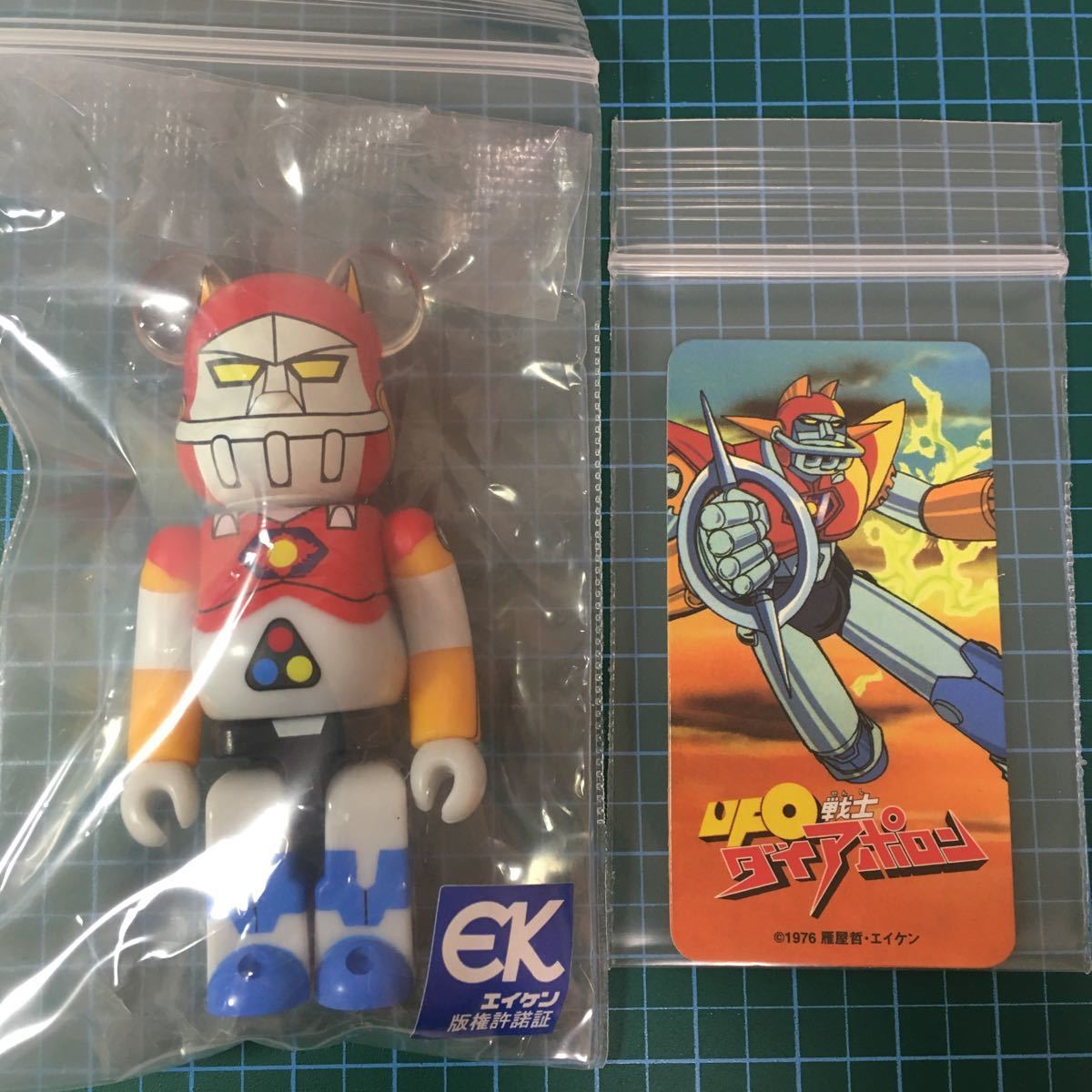 ベアブリックシリーズ34/シークレット/UFO戦士ダイアポロン.100%.bear brick.1/192 エイケン