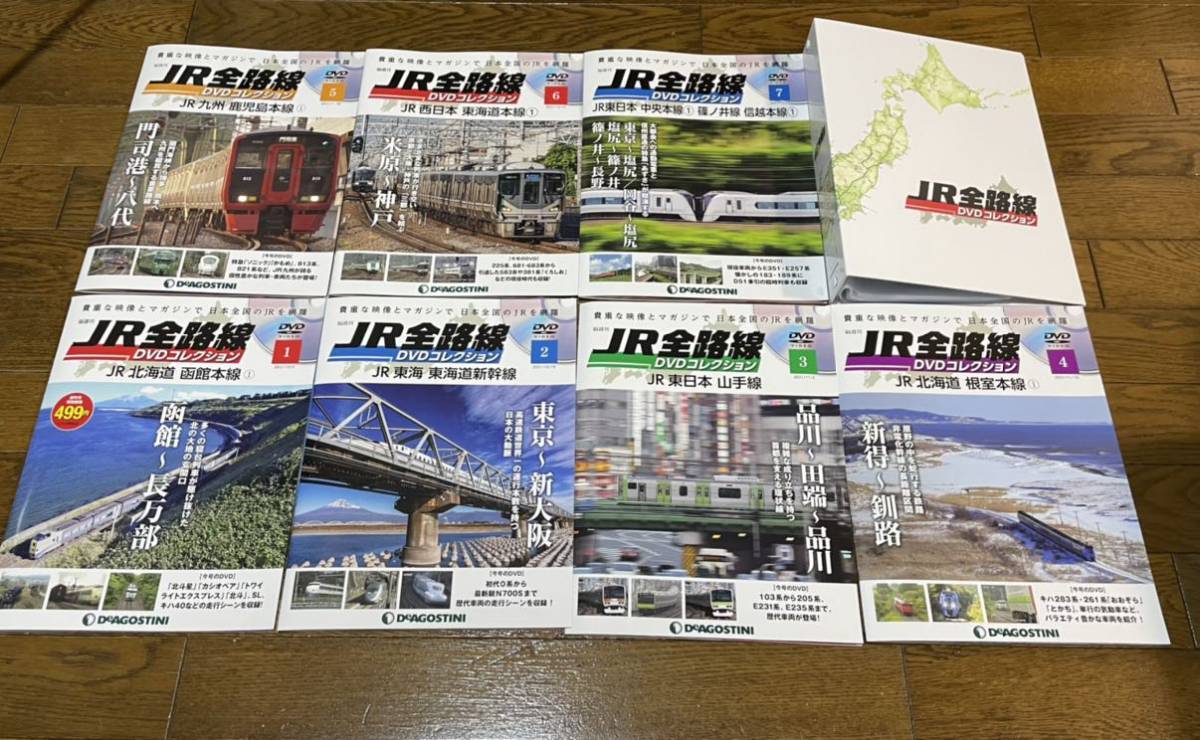 JR全路線DVDコレクション第1号～第7号 7巻セット+dvdフォルダー セット 