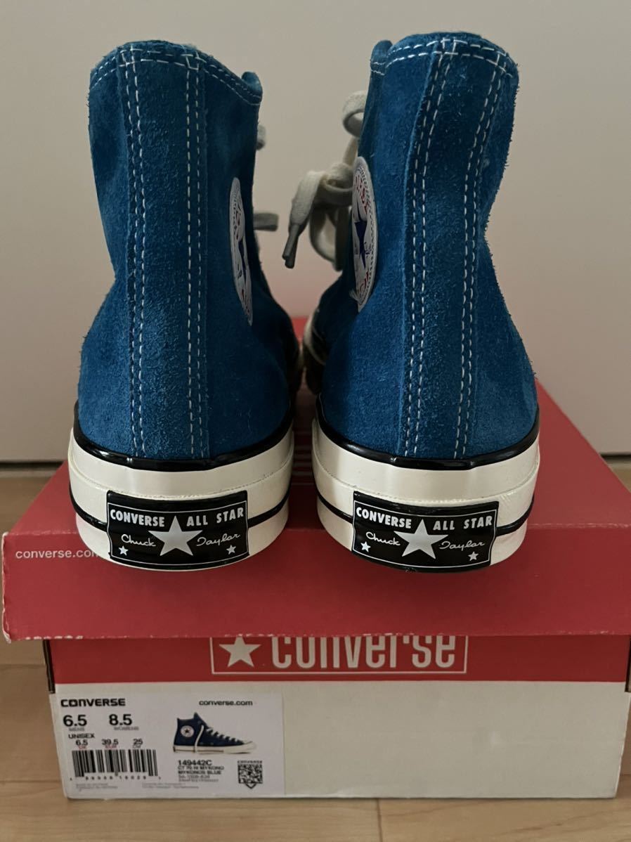 コンバース チャックテイラー 25cm 水色 （未使用 CONVERSE コンバース 