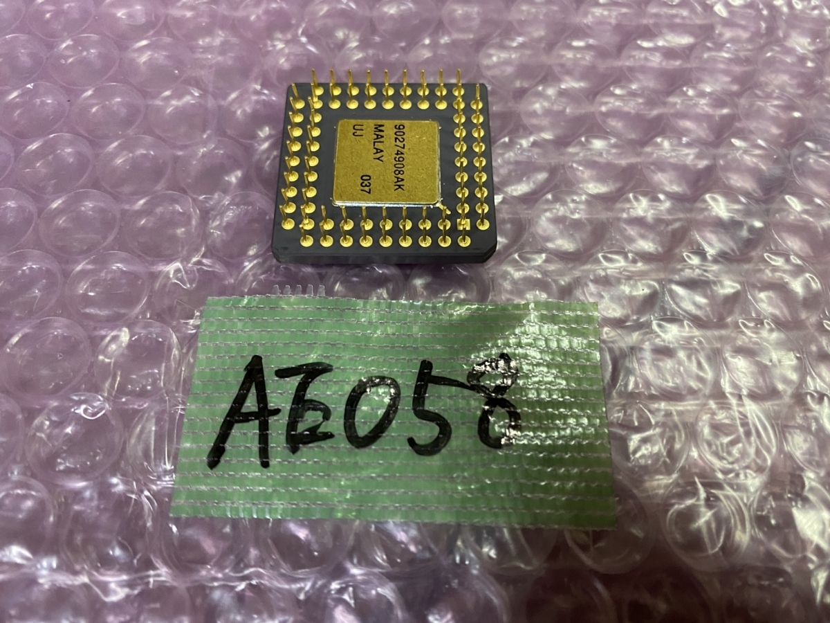 A80387DX-20 intel - Intel Yahoo!オークション 0 Vintage eBay | 1 2