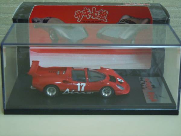 1/43 京商　サーキットの狼　YATABE RS ヤタベ　RS