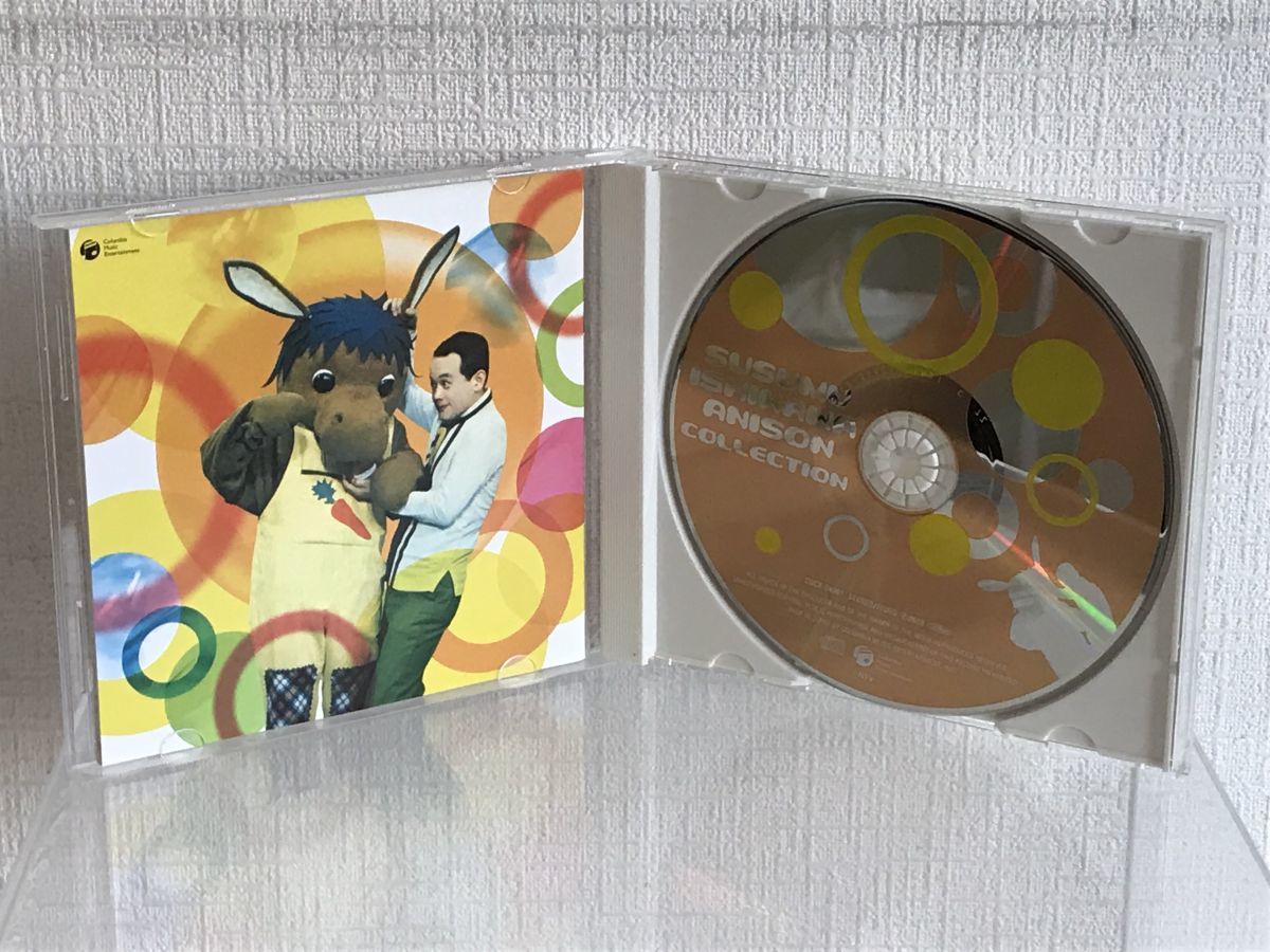 【中古】 石川進　アニソンコレクション/ＣＤ/COCX-34601 CD/石川進/アニソンコレクション/ベストアルバム/帯付き 歌詞カード