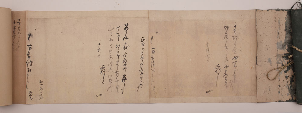 模写】元伯宗旦 消息巻物 全2巻（全36通） 含、江岑 消息2通、一翁