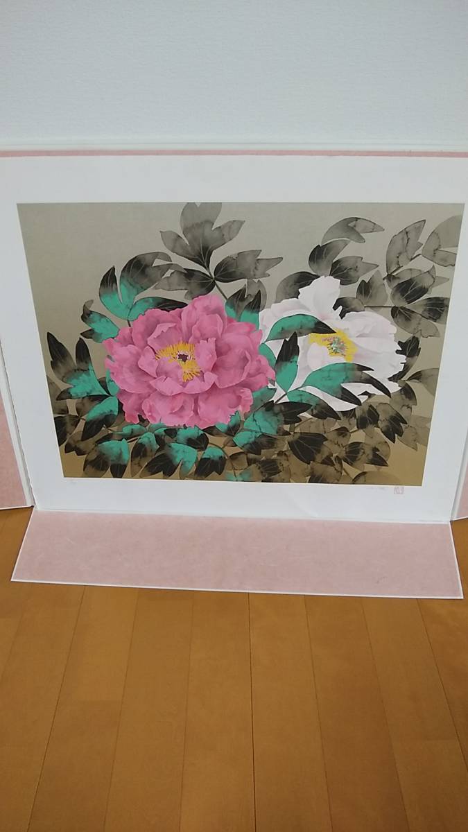 中島千波・オリジナルリトグラフ・富貴花・牡丹・ぼたん・53，0センチ
