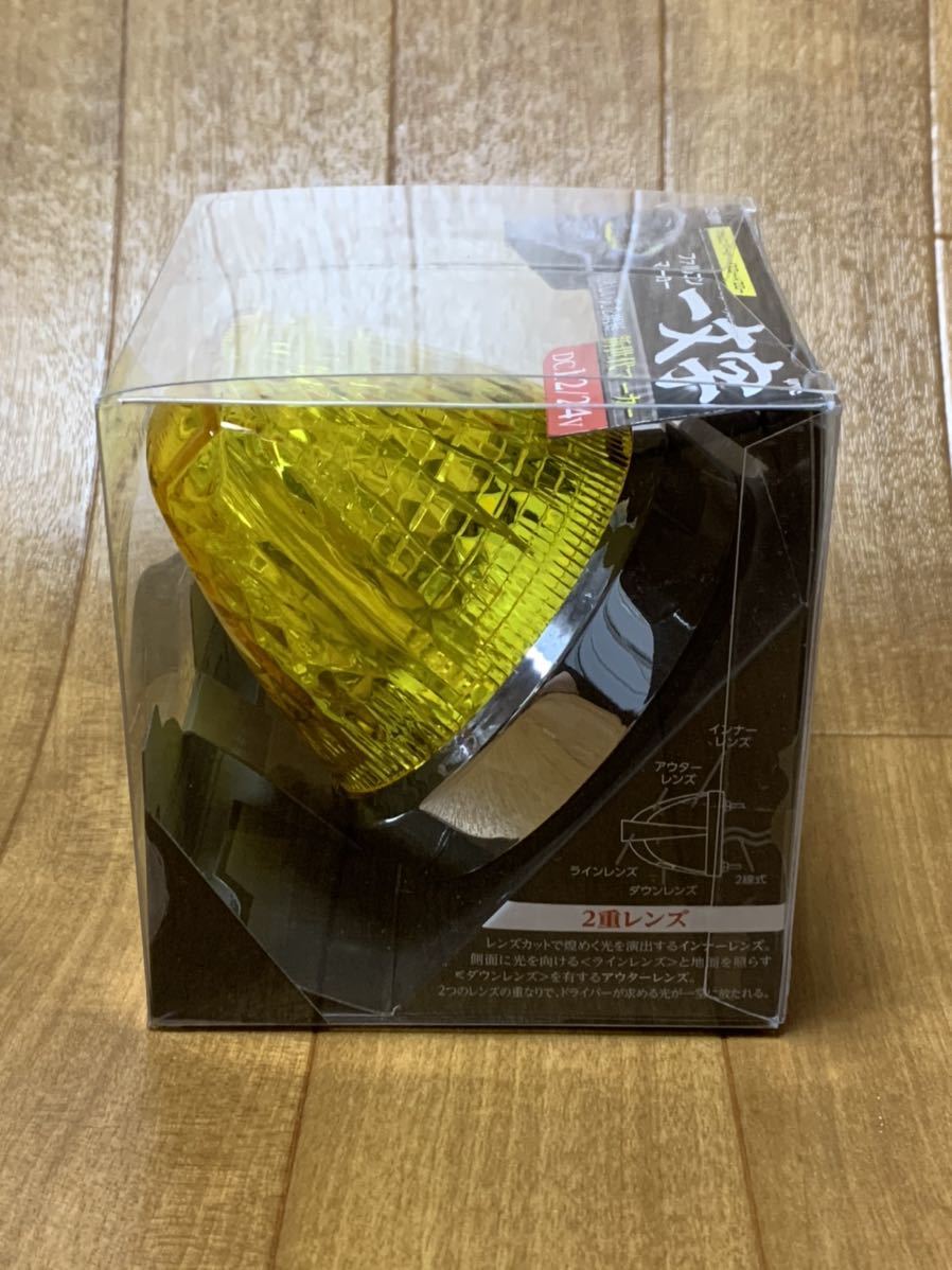 ファルコンマーカー 一文字 ファルコン YACLED ⁄ 10個セット