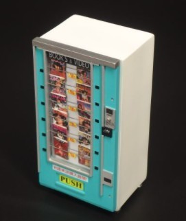 1/24 成人向け雑誌自販機 照明付 完成品 ジオラマ フィギュア 昭和