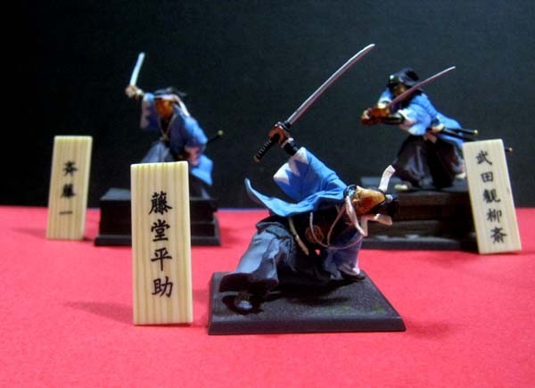 ◇フルタ新歴史浪漫 新選組：池田屋騒動・3種[三番組長・斎藤一][五