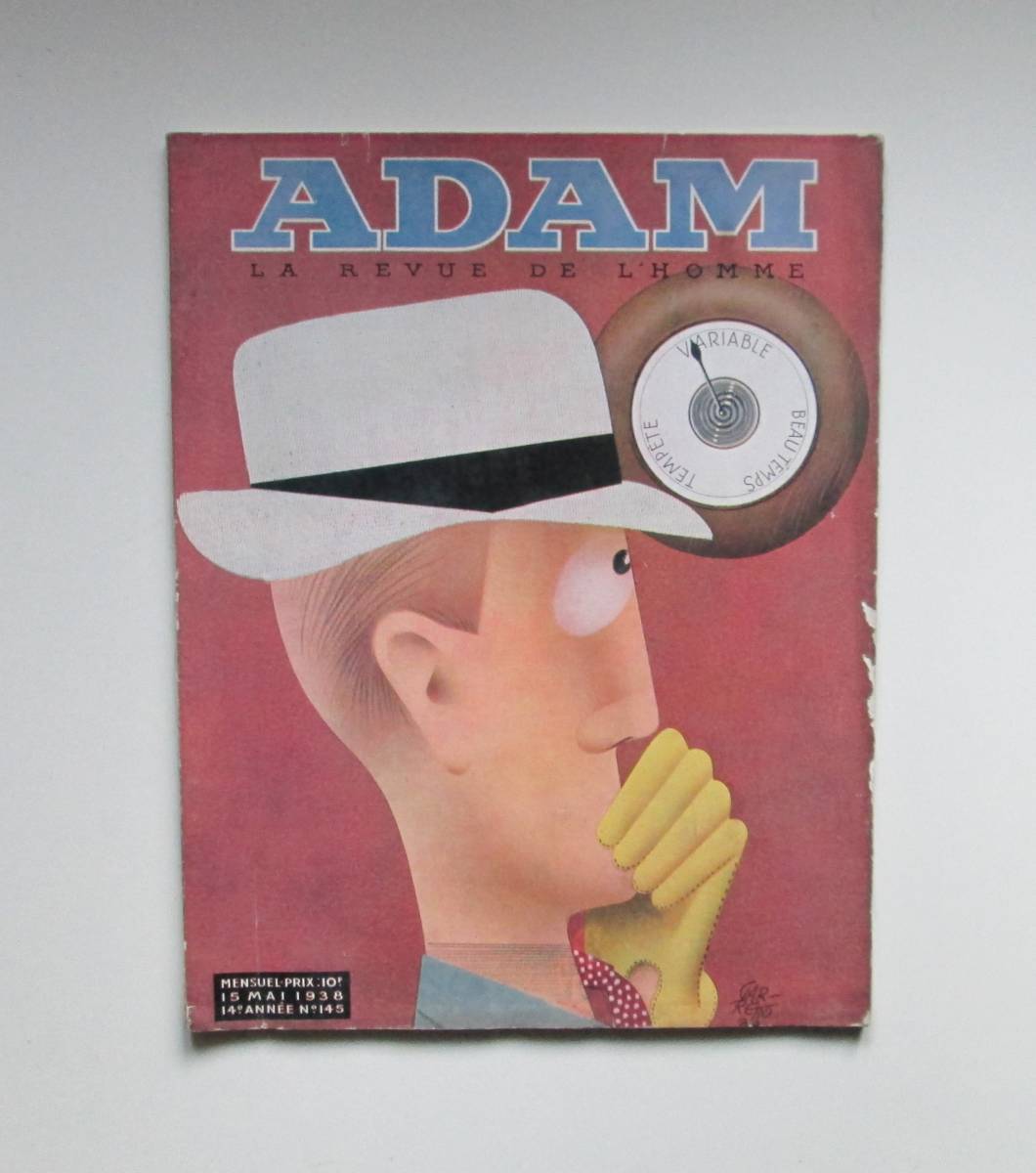 豊富な，限定セール ADAM 1938年 n.145(外国語雑誌)｜売買されたオークション情報、yahooの商品情報をアーカイブ公開 - オークファン 外国語雑誌