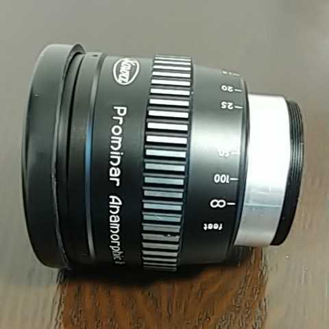 レンズ(単焦点) Kowa Prominar Anamorphic 16-H Anamorphic 16-H Kowa Prominar - Lens KOWA Cine lens From Camera