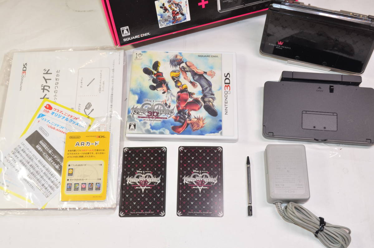 ☆ARカード付き 動作良好☆3ds 本体 キングダムハーツ 3D ドリーム 