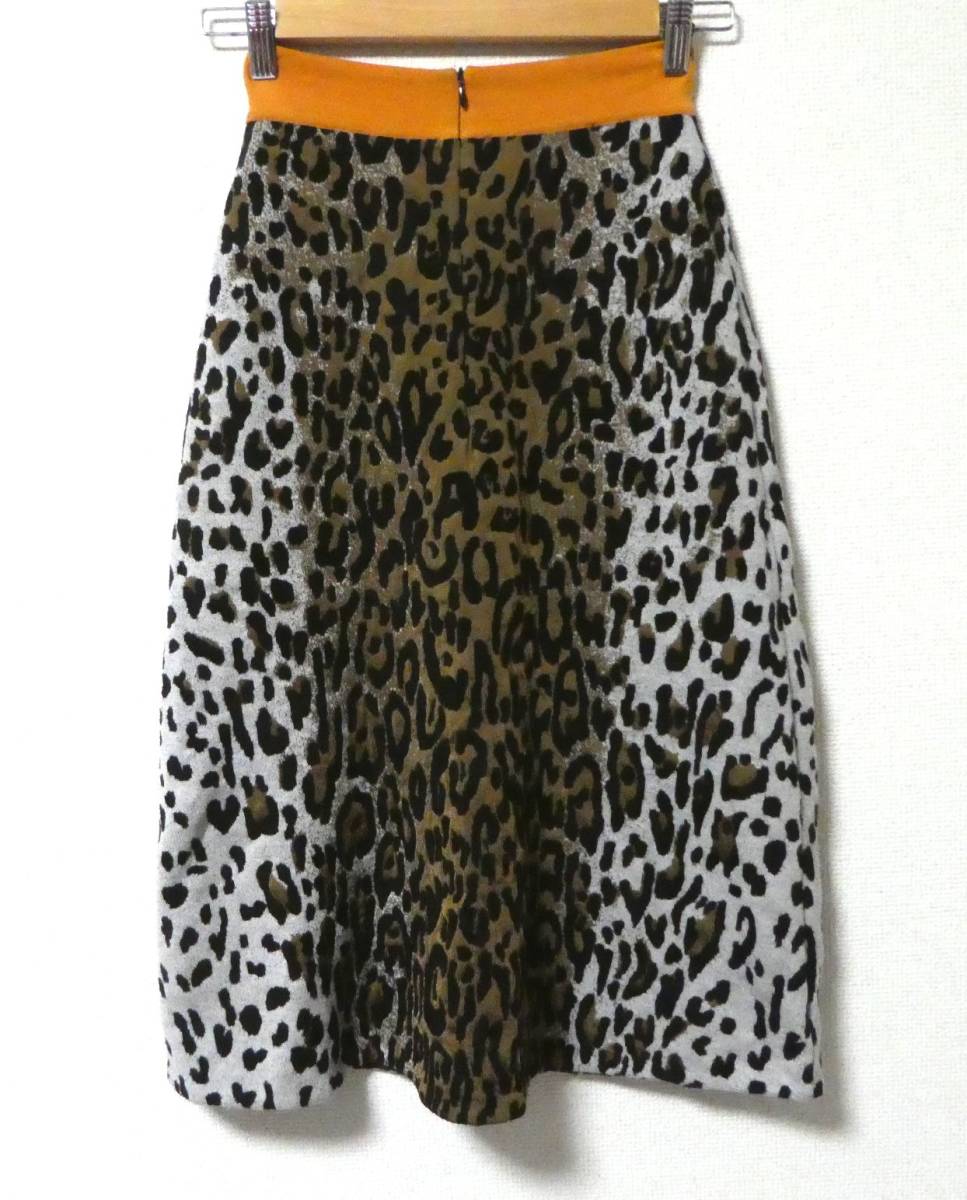 正規品 イタリア製 小嶋陽菜さん着用モデル Stella McCartney ステラ 