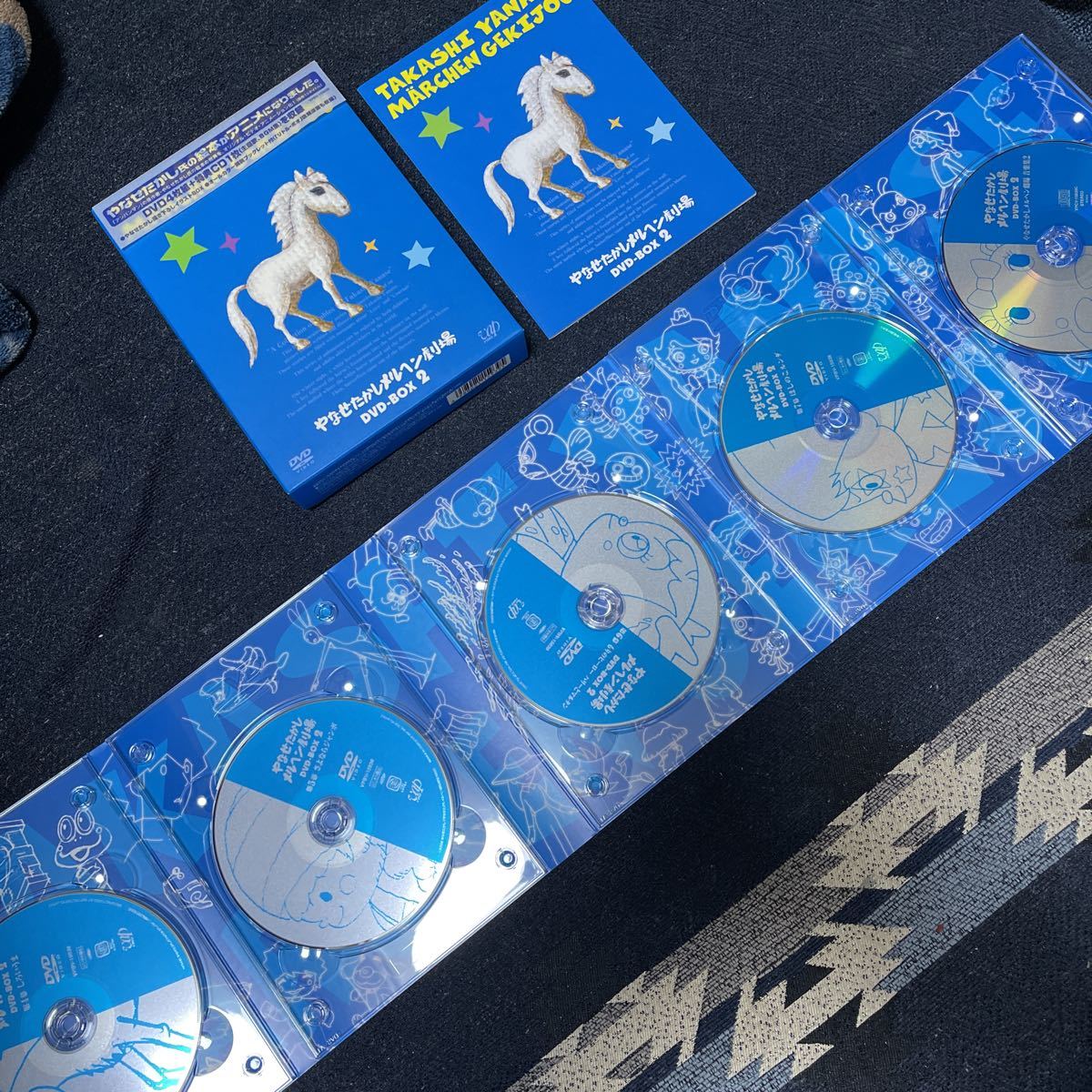 DVD やなせたかしメルヘン劇場 DVD-BOX 2 アンパンマン 作者 原作 帯