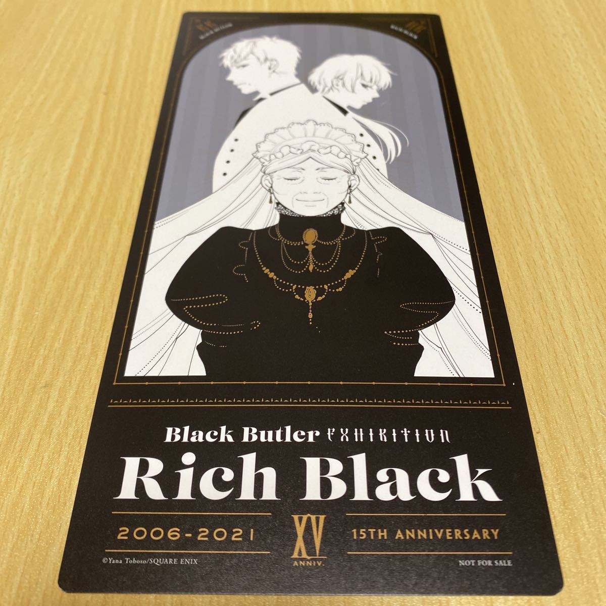 フィップス 黒執事の値段と価格推移は 31件の売買情報を集計したフィップス 黒執事の価格や価値の推移データを公開