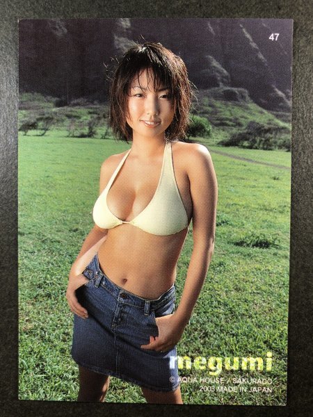 MEGUMI さくら堂 2003 47 水着 グラビア アイドル トレカ