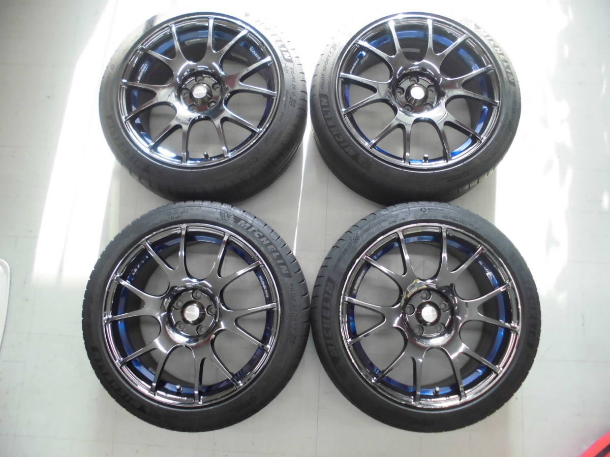 苫小牧市内限定 アルミホイール タイヤ ウェッズ スポーツ SA-67R 