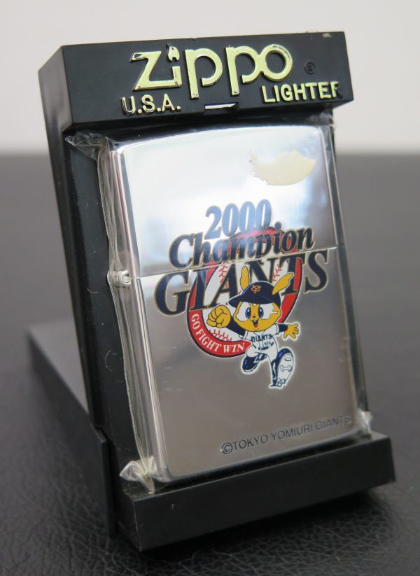 貴重！！読売ジャイアンツ 2000年セ・リーグ優勝記念ジッポzippo