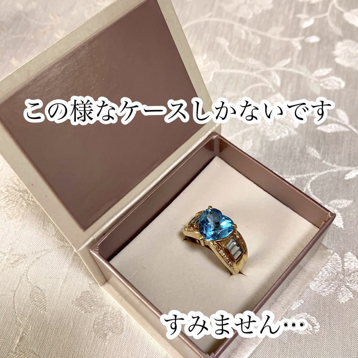 K18ハートブルートパーズリング約12号