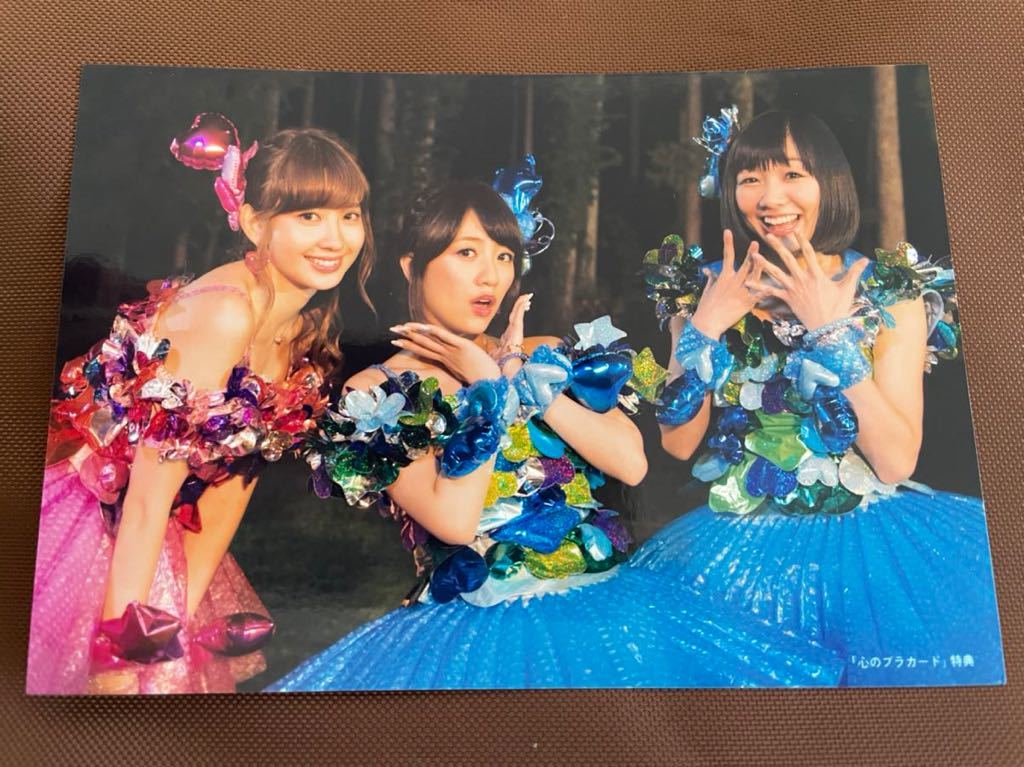 ☆1円スタート☆AKB48 店舗特典 生写真 心のプラカード 小嶋陽菜 高橋 