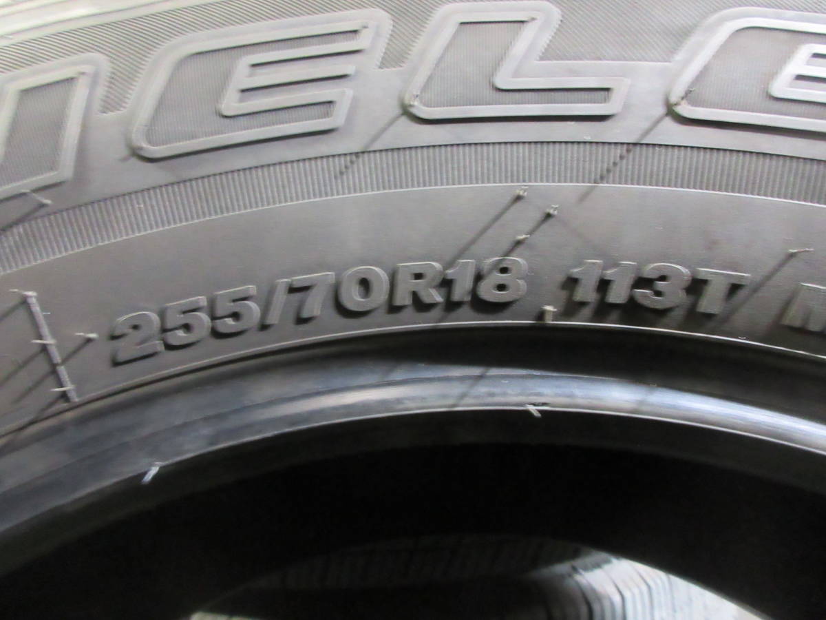 Dueler Bridgestone H&frasl;T 255&frasl;70R18 0 Tire 113T 112T II - | Truck Light 1 Season BRS006390
