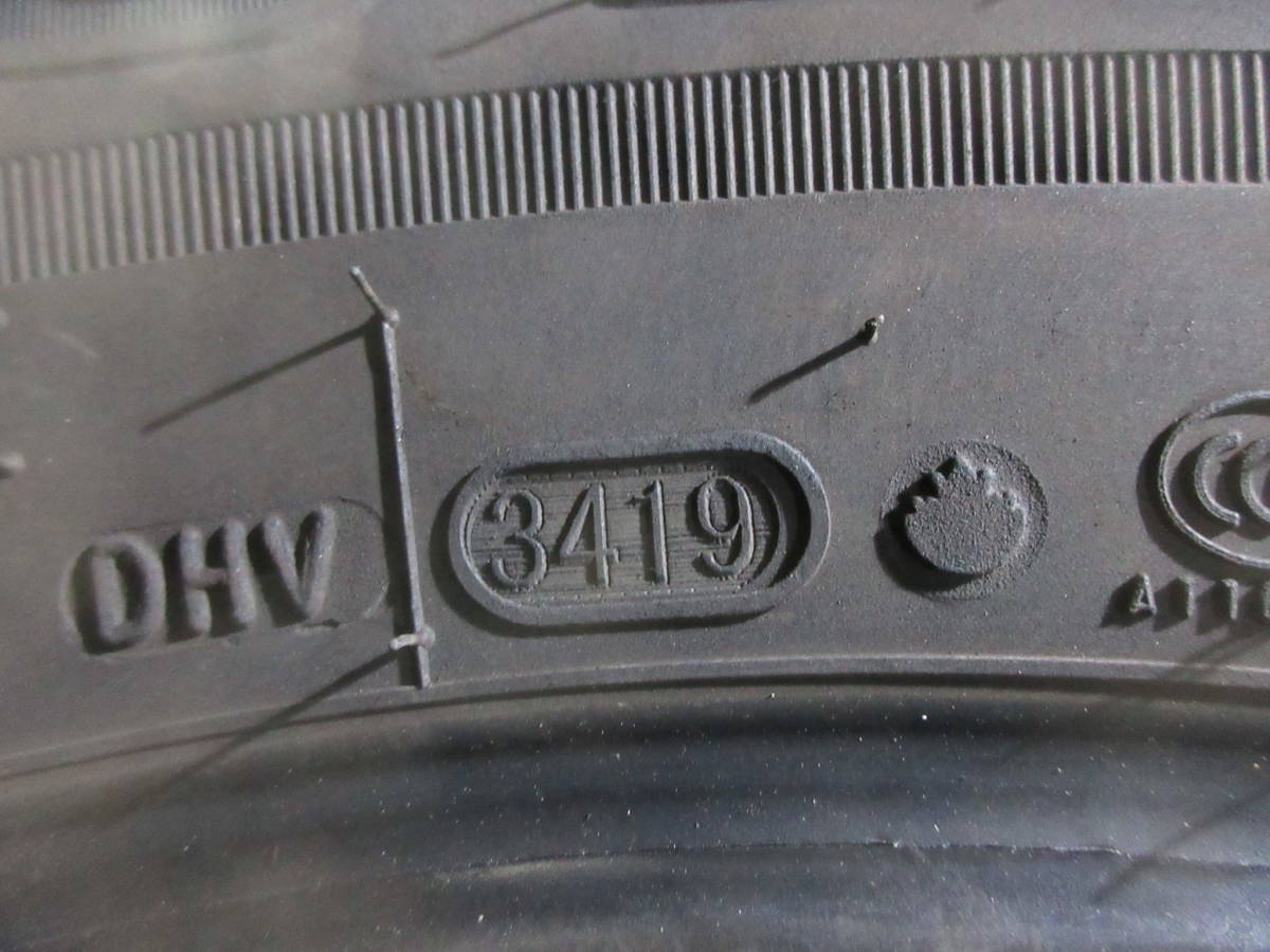 Dueler Bridgestone H&frasl;T 255&frasl;70R18 0 Tire 113T 112T II - | Truck Light 1 Season BRS006390