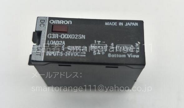 【人気セール，人気】 代引 引取可 東京発 10個セット OMRON G3R-ODX02SN 5-24VDC ６ヶ月保証(その他)｜売買されたオークション情報、yahooの商品情報をアーカイブ公開 - オークファン その他