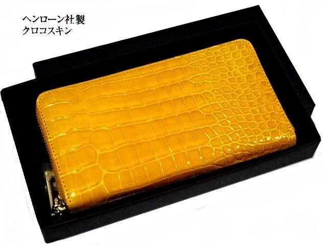 ヘンローン社製 シャイニング クロコダイル ラウンド長財布 ヘンローン