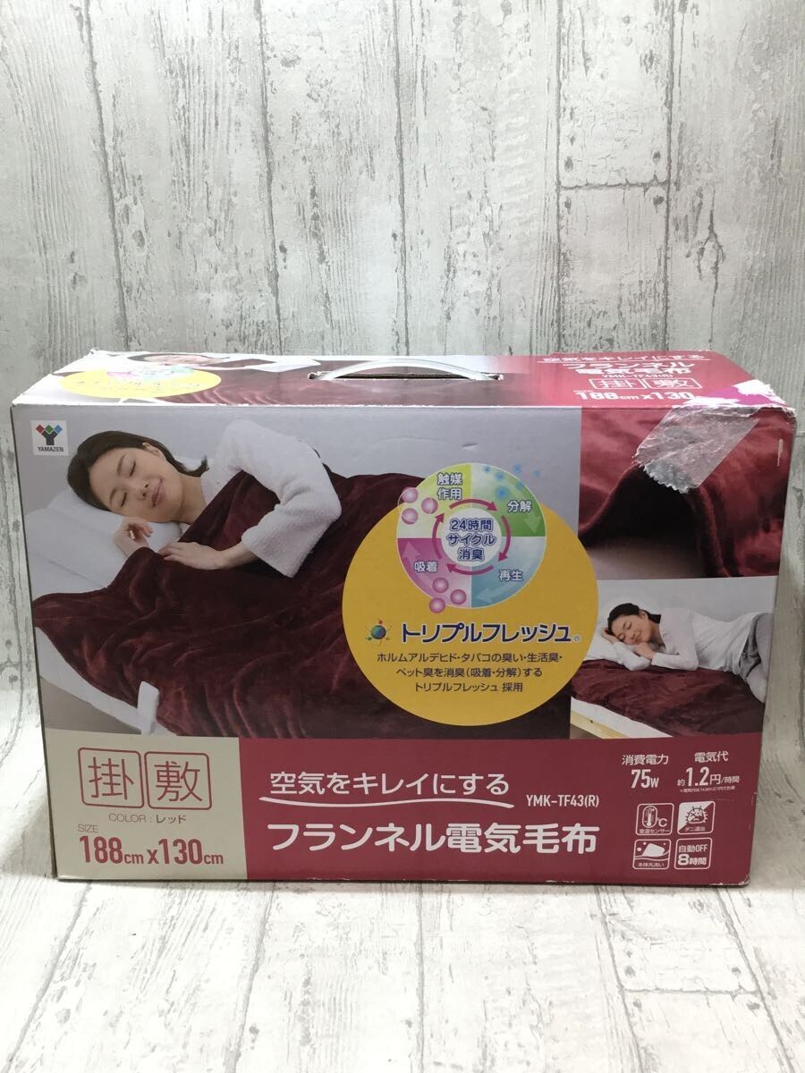 YAMAZEN(山善)◇YAMAZEN/山善/電気毛布・ひざ掛け/YMK-TF43(R)/レッド