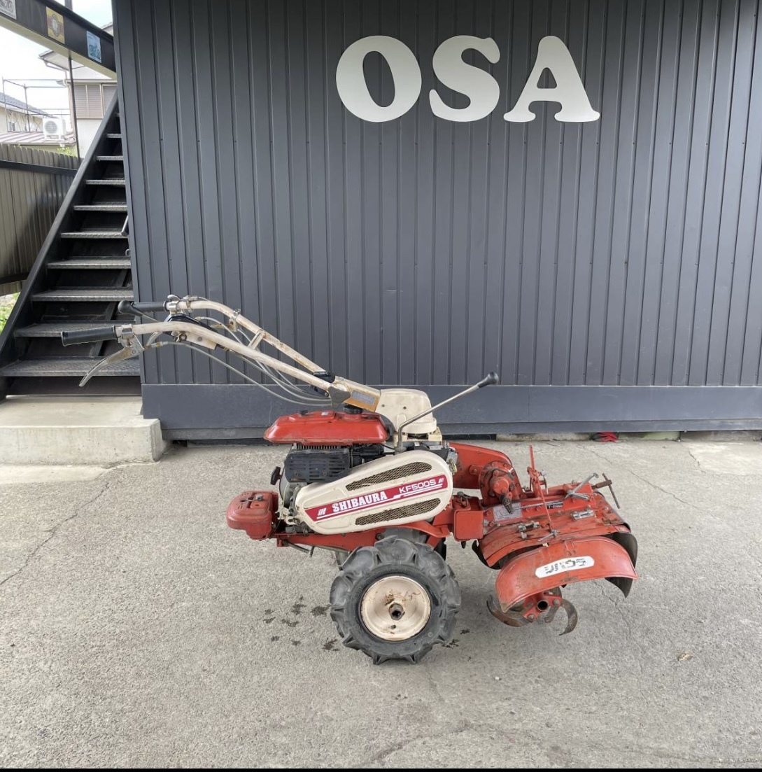 実働 動画有り シバウラ 管理機 KF500S 耕運機 ハンドル回動 現状品 