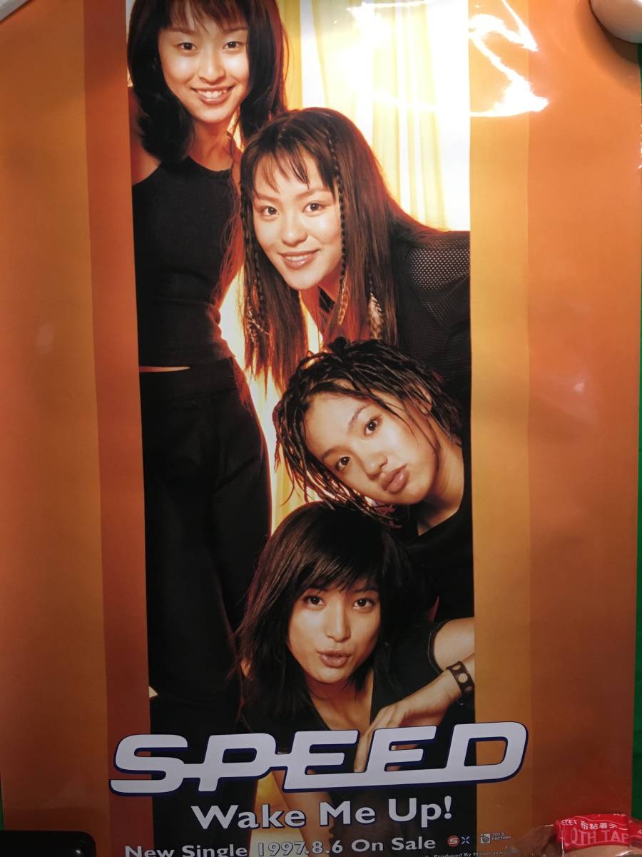 SPEED(新垣仁絵,上原多香子,今井絵理子,島袋寛子)ポスター・Wake Me Up