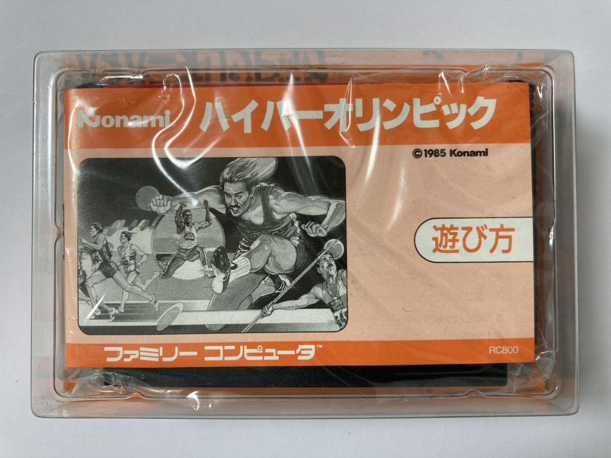 未使用未開封 ファミコン FC ソフト ハイパーオリンピック バカ殿様版 