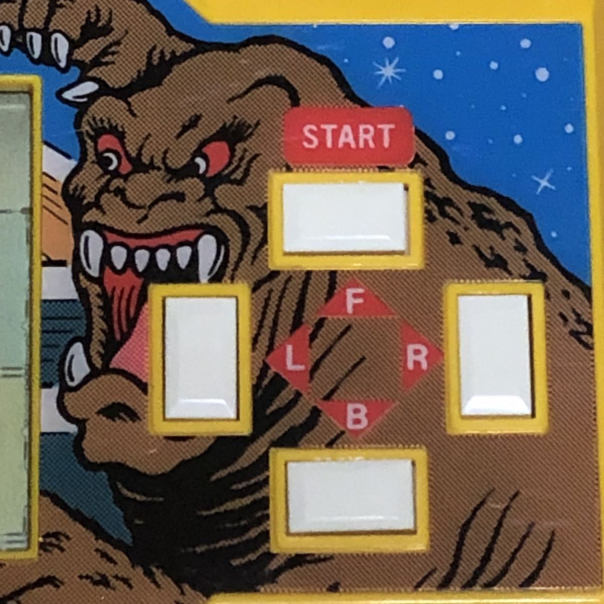 LCDゲーム エポック社 超時空大迷路 EPOCH - 超時空大迷路 ジャンク