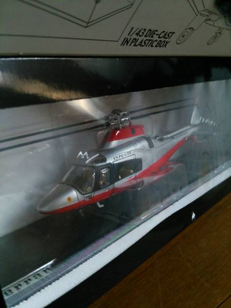 フェラーリ/Ferrari A09POWER 1/43 New-RayToys AGUSTA ニューレイ