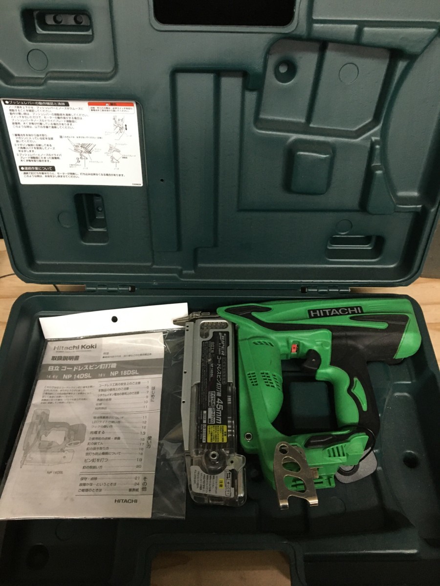 【中古美品】【長期保管品】日立工機 充電式ピン釘打ち機 NP14DSL 本体のみ　/　ITTXNTB03TBA　● 日立工機 コードレスピン釘打機 NP14DSL : HiKOKI(ハイコーキ) 電動工具セット
