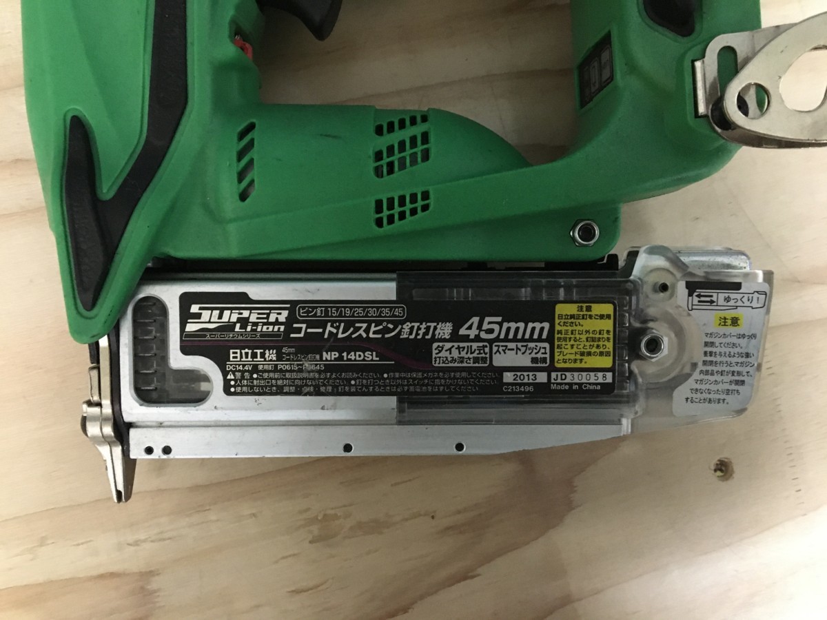 【中古美品】【長期保管品】日立工機 充電式ピン釘打ち機 NP14DSL 本体のみ　/　ITTXNTB03TBA　● 日立工機 コードレスピン釘打機 NP14DSL : HiKOKI(ハイコーキ) 電動工具セット