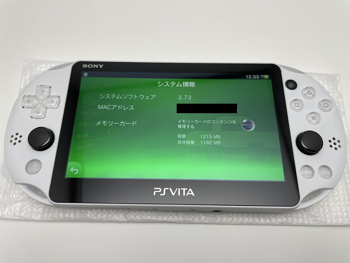 完品 希少 本体美品】PS vita 金色のコルダ4Limited Edition 刻印 