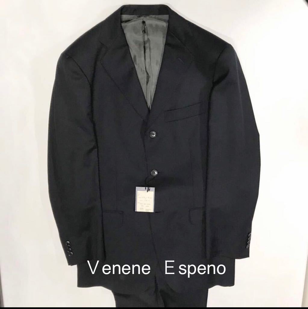  Venene Espeno イタリアの生地使用 3つボタンスーツ 高級光沢ウール100% ダックブルー色 サイズ175-8 YA -6 2タック(Lサイズ)｜売買されたオークション情報、yahooの商品情報をアーカイブ公開 - オー Lサイズ