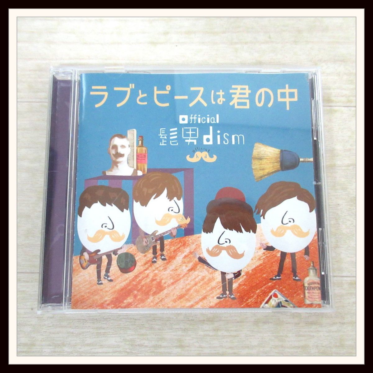 Official髭男dism エスカパレード CD+DVD 初回盤 ミニステッカー付き 