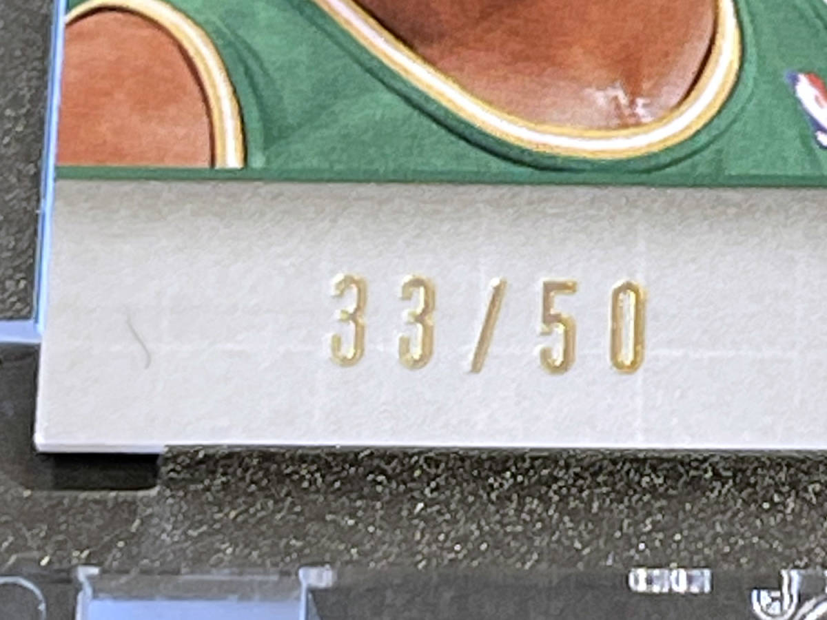 88] Upper Deck 2008-09 / Ray Allen / Paul Pierce / レイ・アレン 