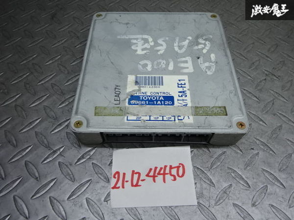 数量限定，最新作 保証付 トヨタ 純正 AE100 カローラ 5速 MT 5A-FE1 エンジンコンピューター 89661-1A120 ECU CPU 実働車外し 在庫有 即納 棚7-3(トヨタ用)｜売買されたオークション情報、yahooの商品情報をアーカイブ公 トヨタ用