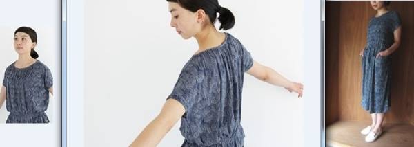 mina perhonen 今季新品 ripple marks ワンピースミナペルホネン(ミナ 
