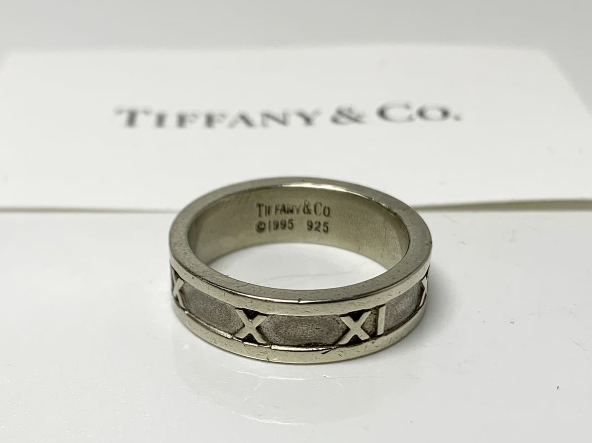1円 ティファニー リング アトラス TIFFANY 指輪
