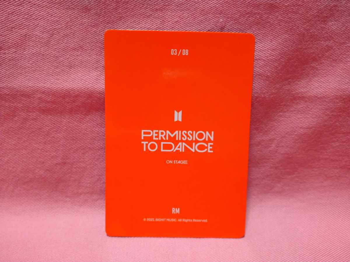 BTS 防弾少年団 RM 3☆PERMISSION TO DANCE ミニフォトカード バンタン