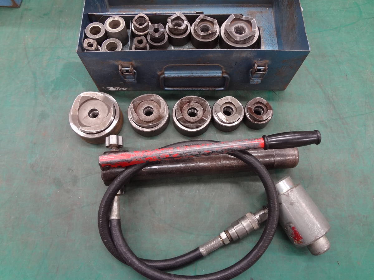■IZUMI 泉精器 SH-10 手動油圧式パンチャー 手動油圧ポンプ イズミ 　コマ　ダイス【1】