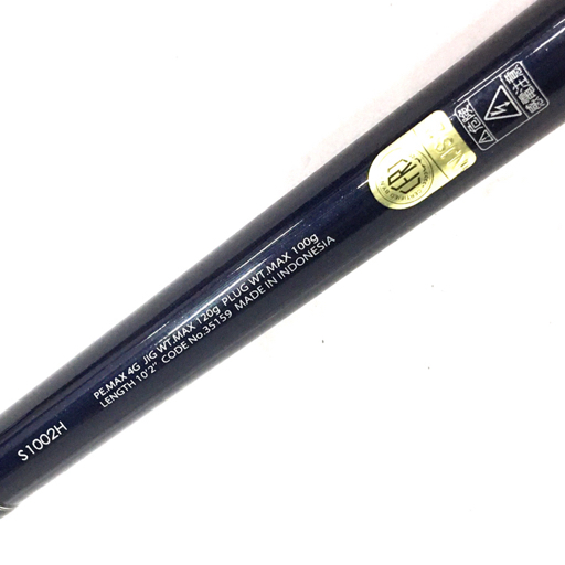 ロッド SHIMANO COLTSNIPER XTUNE S1002H SHIMANO COLTSNIPER XTUNE S1002H 2ピース ロッド 釣り竿 シマノ