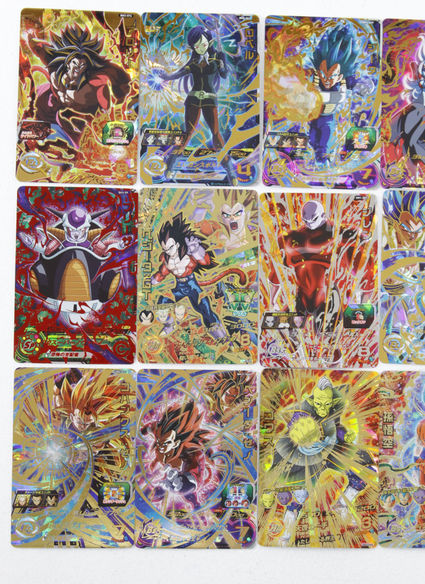 中古品】SDBH スーパードラゴンボールヒーローズ 星4 UR SEC ベジット 